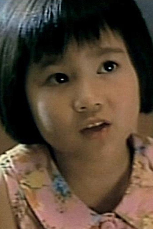 Photo of Chang Yin-Ting, Acting