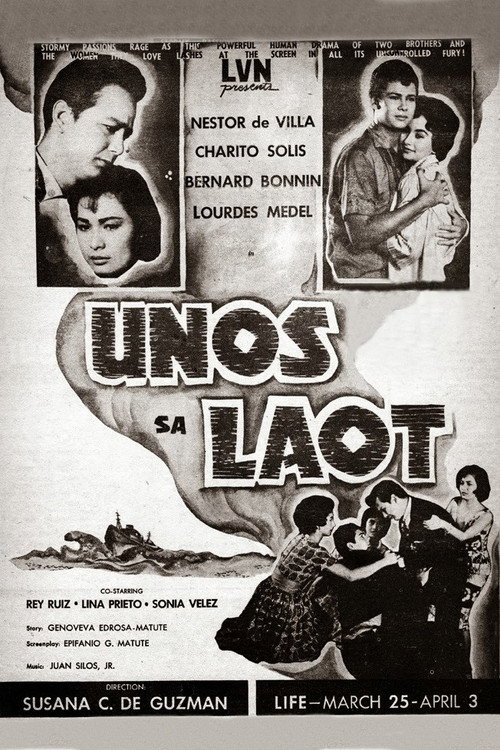 Movie poster for Unos sa Laot (1960)