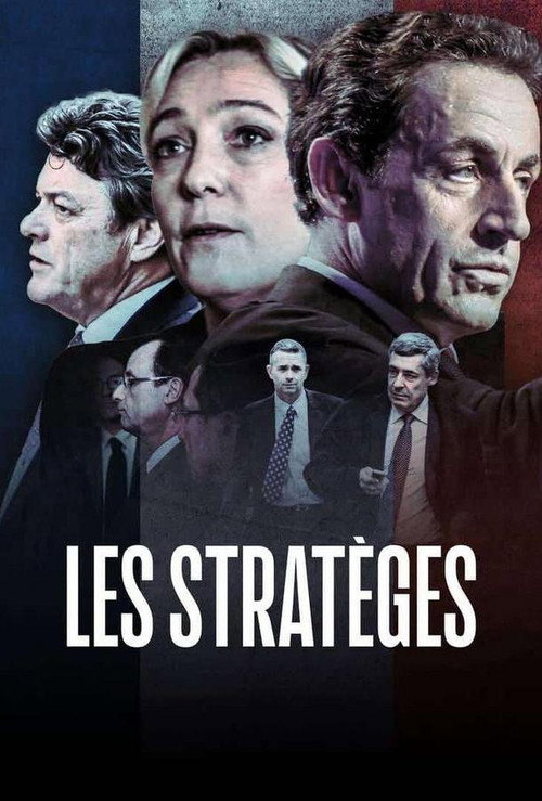 Movie poster for Les stratèges (2012)