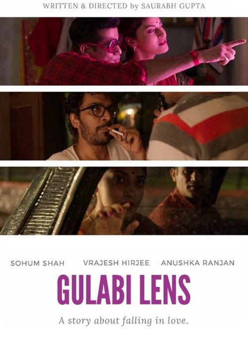 Movie poster for Gulabi Lens (2020)