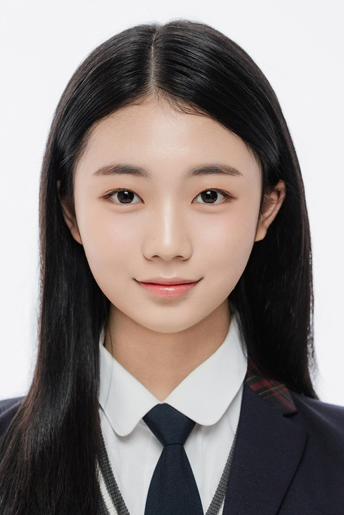 Photo of Ryu Ji-an, Acting