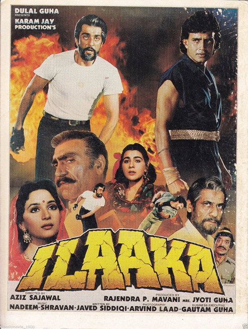Movie poster for Ilaaka (1989)