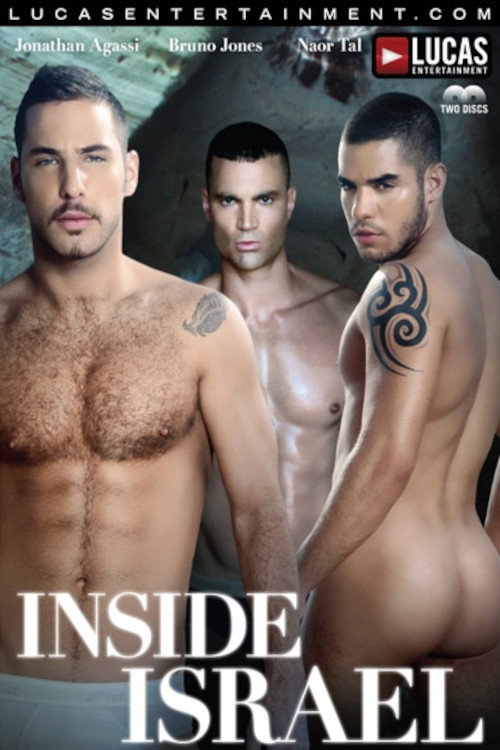 Movie poster for Inside Israel (2009)