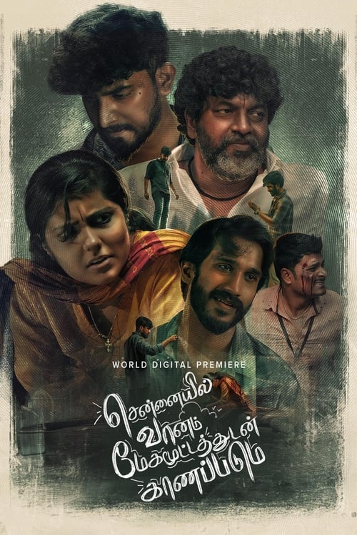 Movie poster for Chennaiyil Vaanam Megamootathudan Kaanapadum (2024)