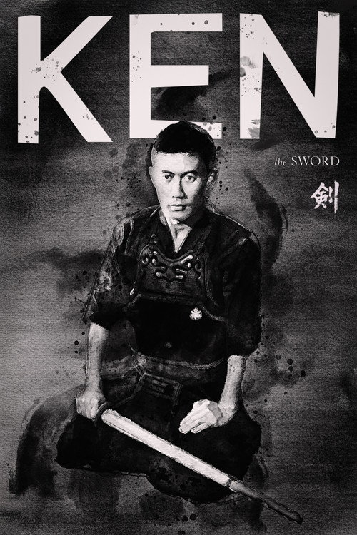Movie poster for Ken (1964)