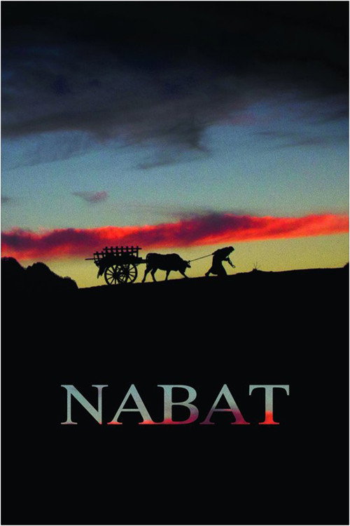 Movie poster for Nabat (2014)