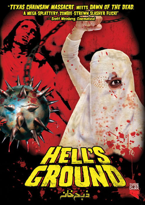 Movie poster for Hell's Ground (2007)