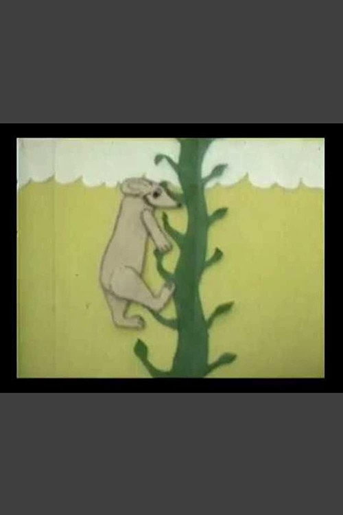 Movie poster for Rat and the Beanstalk (1971)