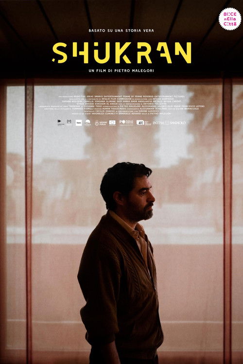 Movie poster for Shukran (2023)