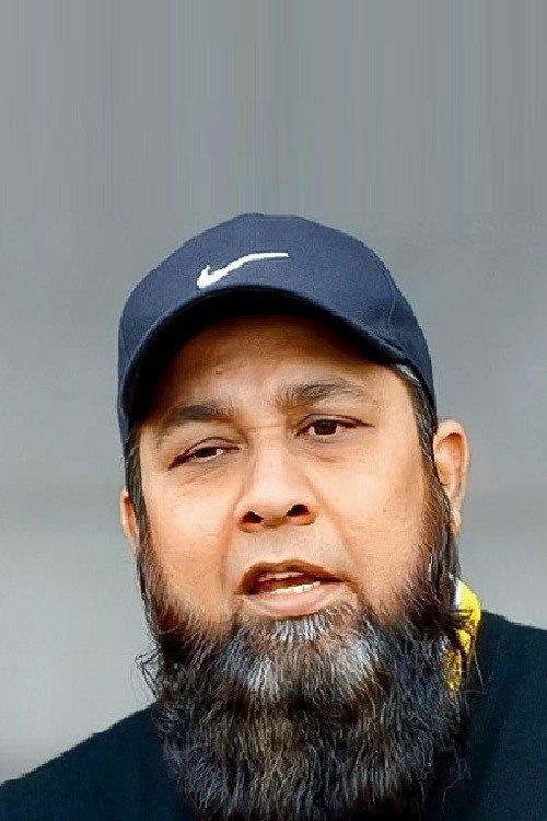 Inzamam-ul-Haq profile