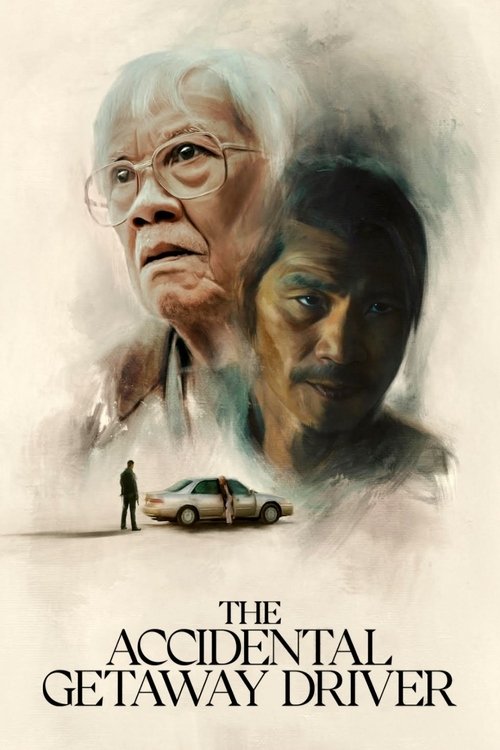 Movie poster for The Accidental Getaway Driver (2025)