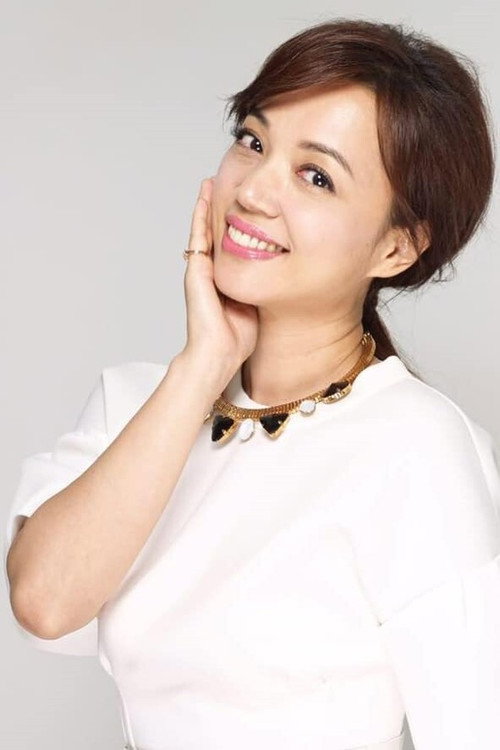 Photo of Maya Showlen, Acting