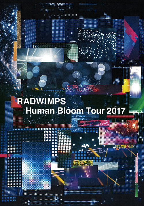 Movie poster for RADWIMPS Human Bloom Tour 2017 (2017)