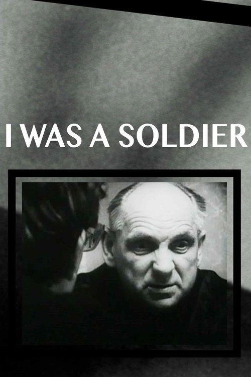 Movie poster for I Was a Soldier (1971)