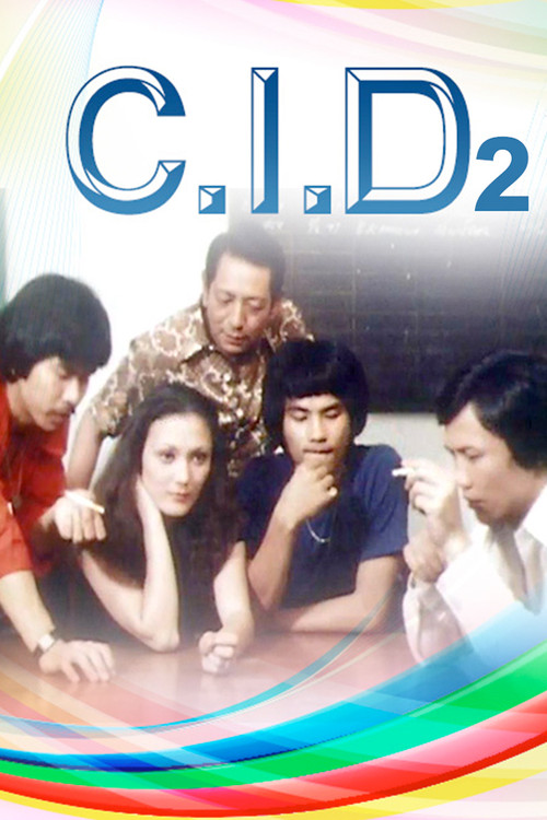 C.I.D.(Series 2) poster