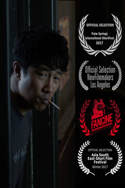 Movie poster for Exchange (2017)