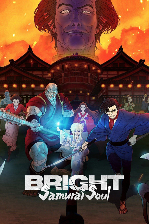 Movie poster for Bright: Samurai Soul (2021)