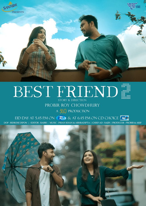 Movie poster for Best Friend 2 (2019)