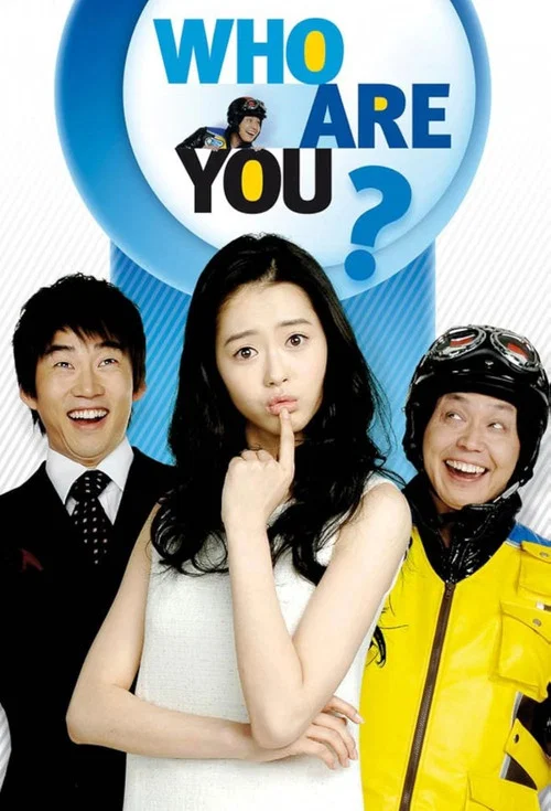 Series poster for Who Are You? (2008)