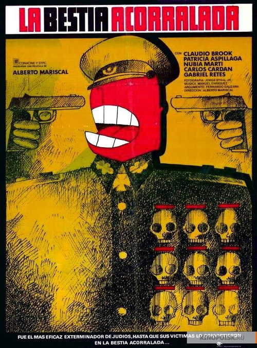 Movie poster for The Cornered Beast (1975)