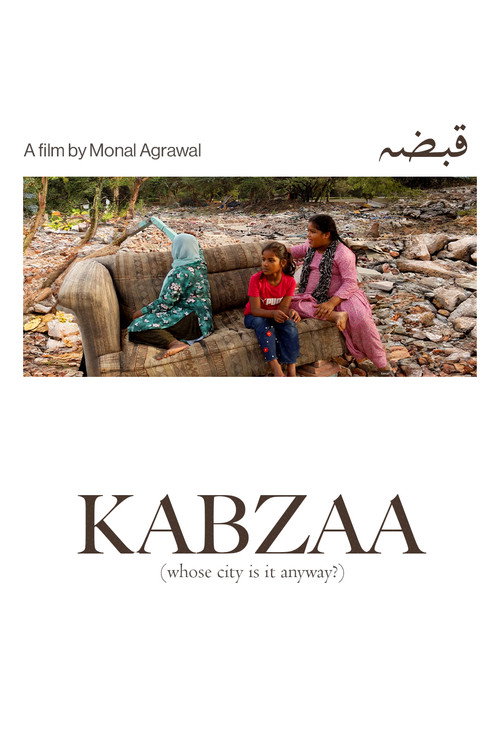Movie poster for Kabzaa (2024)