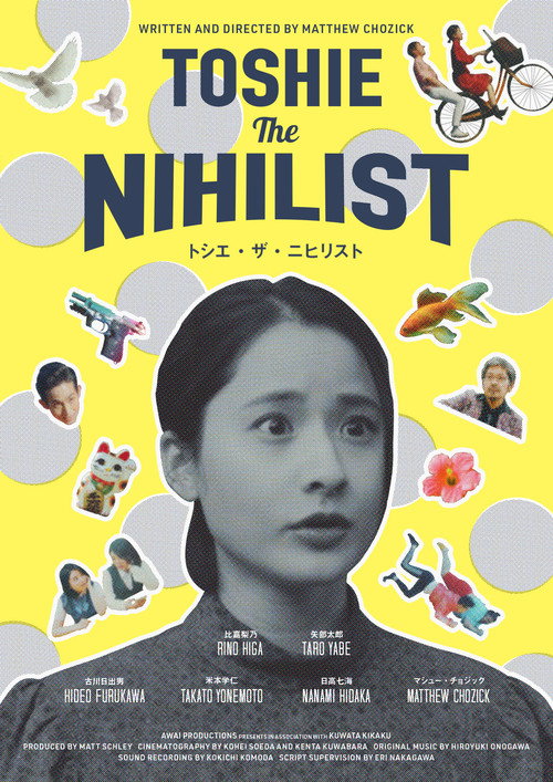 Movie poster for Toshie The Nihilist (2021)