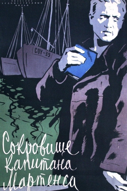 Movie poster for Skarb kapitana Martensa (1957)