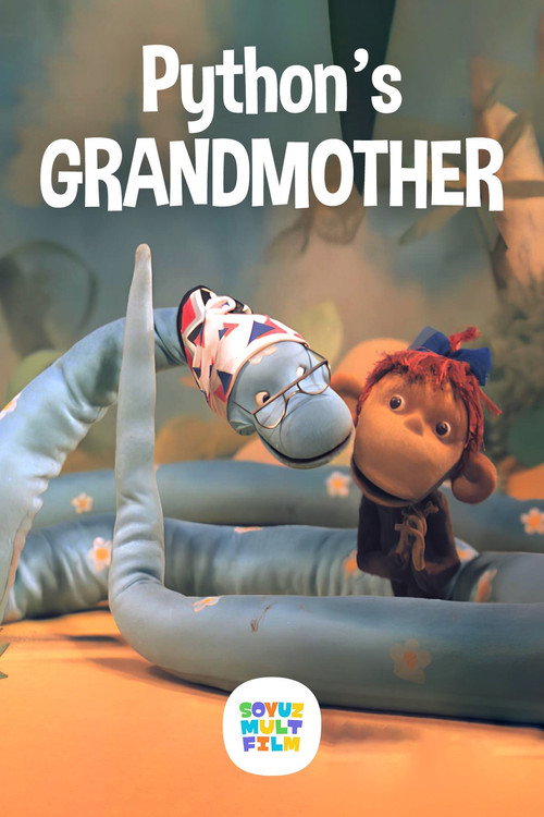 Movie poster for Python's Grandmother (1977)