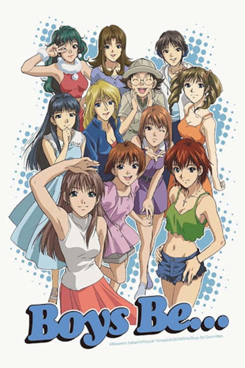 Boys be... poster