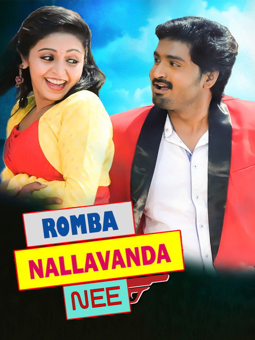 Movie poster for Rombha Nallavan Da Nee (2015)