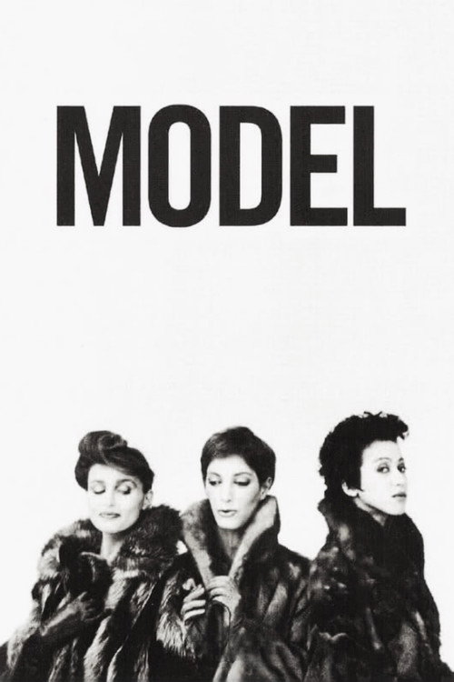Movie poster for Model (1981)