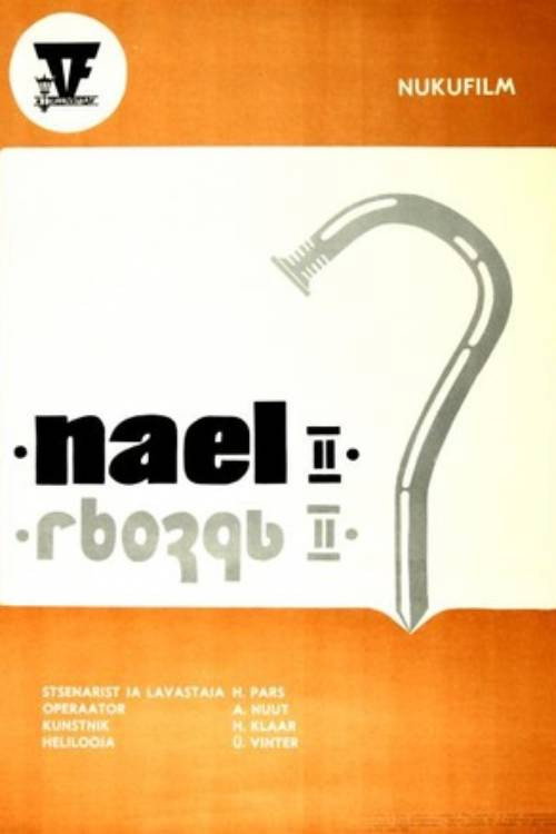 Movie poster for Nail 2 (1981)