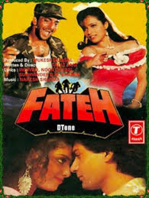 Movie poster for Fateh (1991)