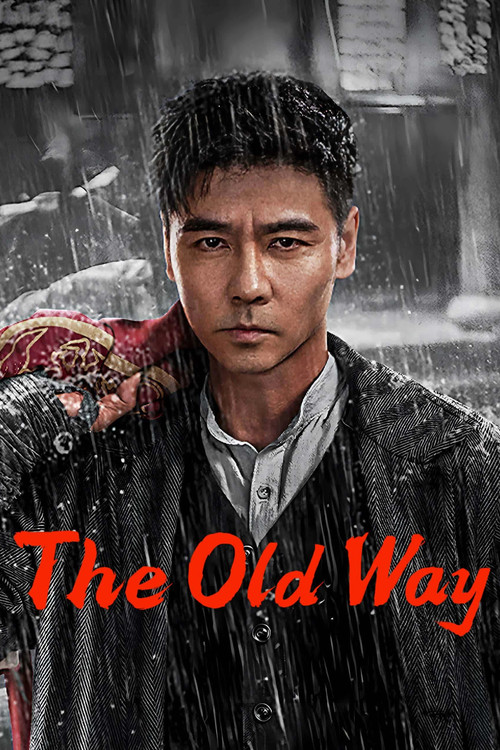 Movie poster for The Old Way (2025)