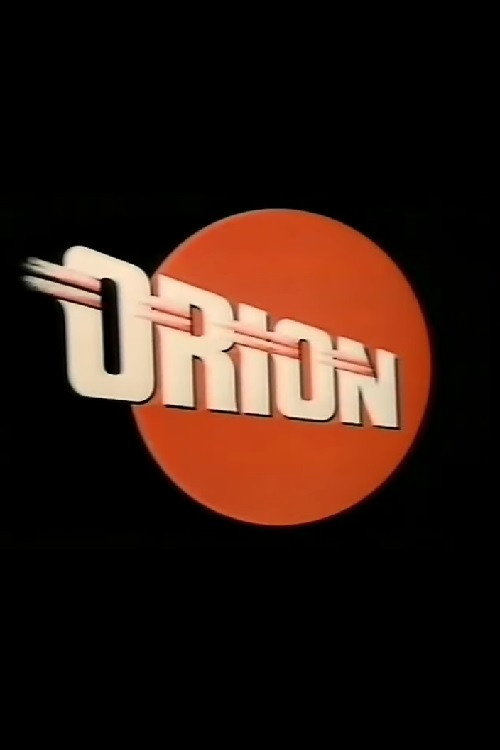 Movie poster for Orion (1977)