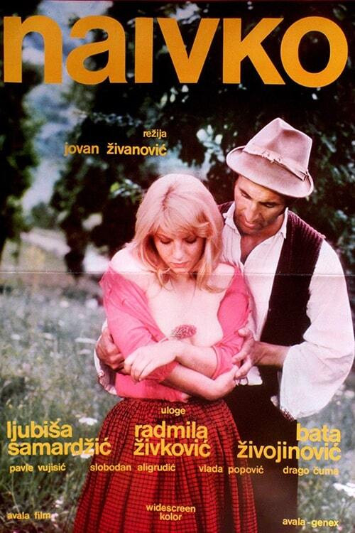 Movie poster for A Naive Person (1975)