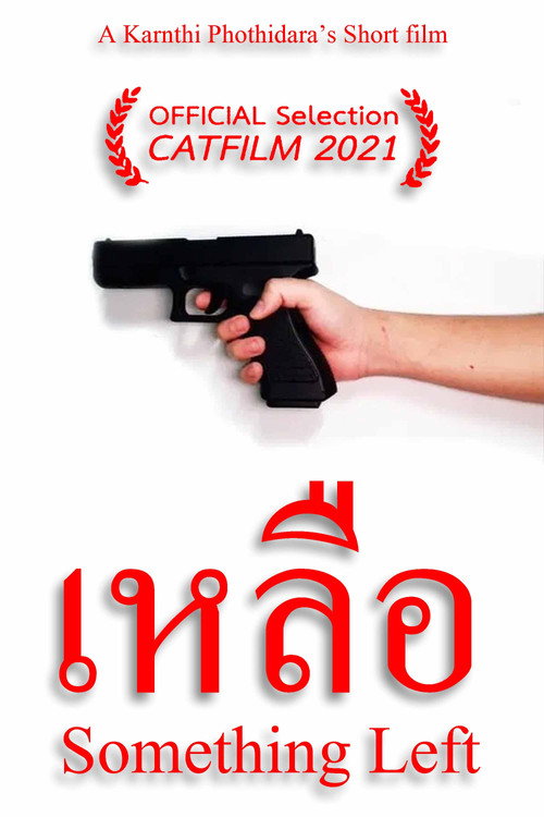 Movie poster for Something Left (2021)