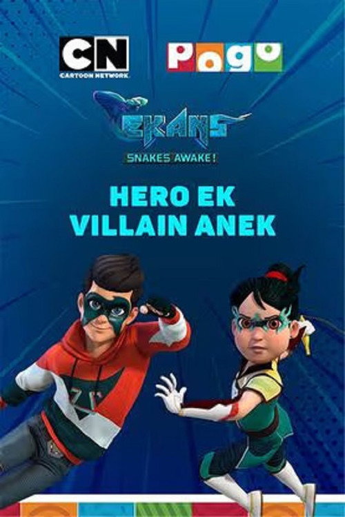 Series poster for Ekans Snakes Awake (2021)