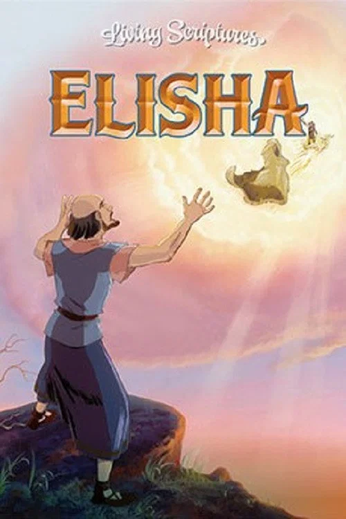 Movie poster for Elisha (1994)