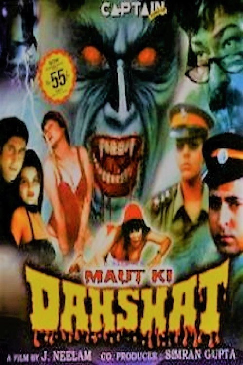 Movie poster for Maut Ki Dahshat (2004)
