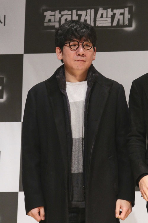 Je Young-jae profile