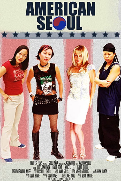Movie poster for American Seoul (2003)
