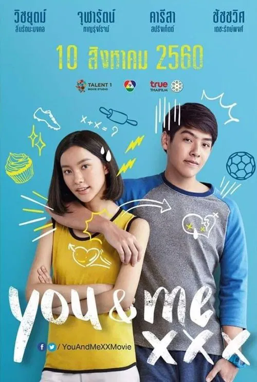 Movie poster for You ＆ Me XXX (2017)