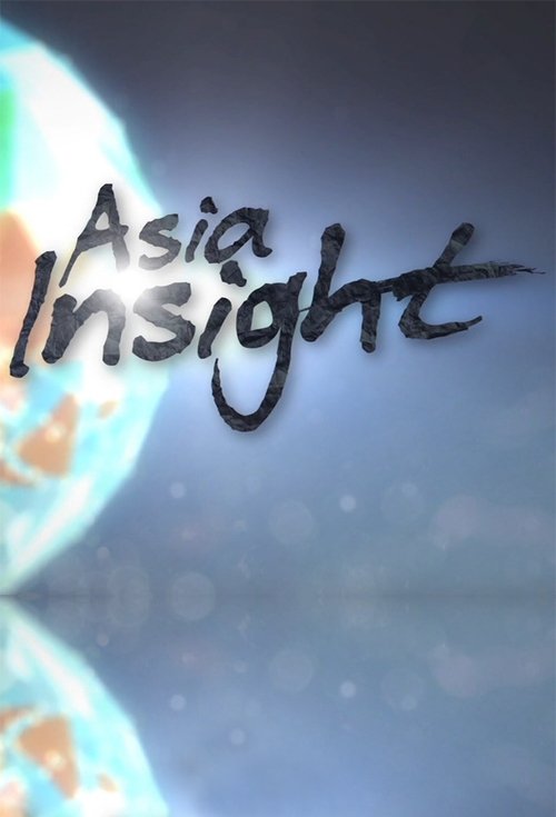 Series poster for Asia Insight (2012)