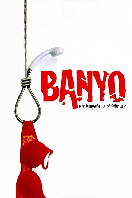 Movie poster for Banyo (2005)