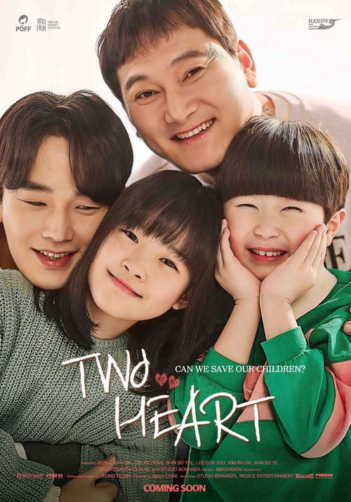 Movie poster for Two Heart (2024)