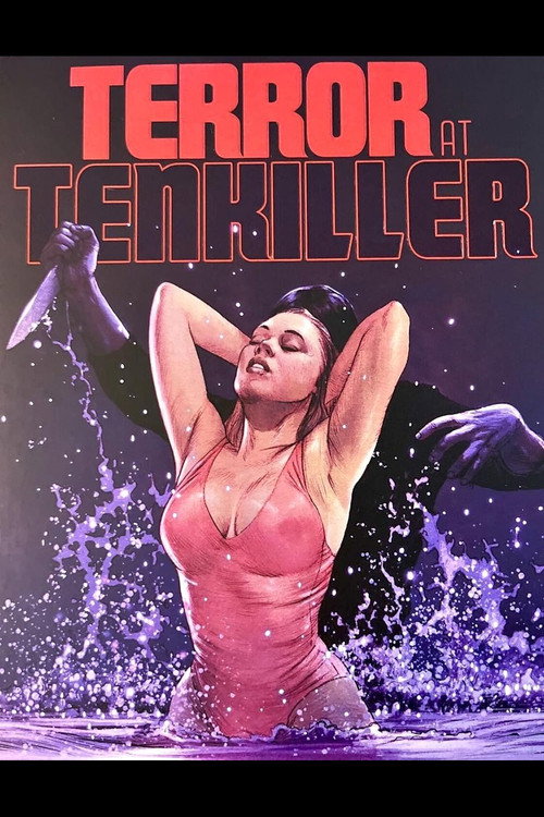 Movie poster for Two Weeks of Terror! The Making of Terror at Tenkiller (2023)
