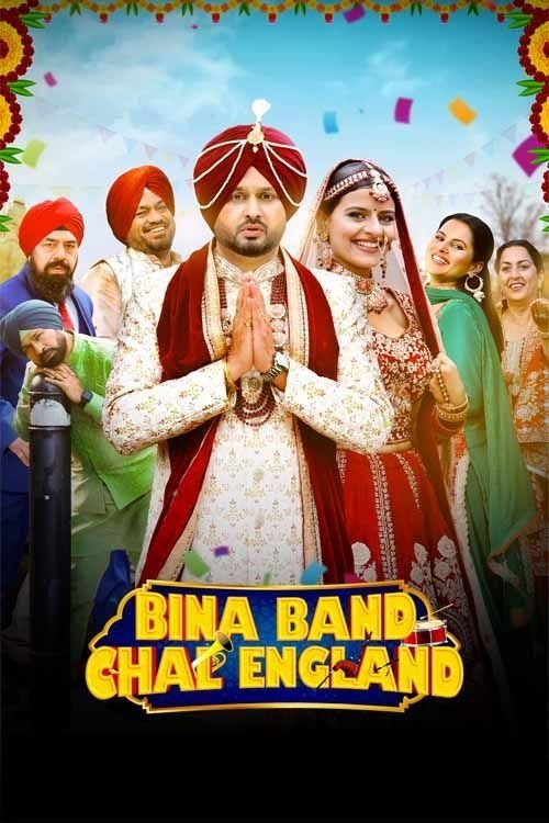 Movie poster for Bina Band Chal England (2023)