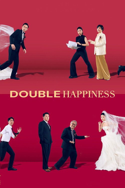 Movie poster for Double Happiness (2026)