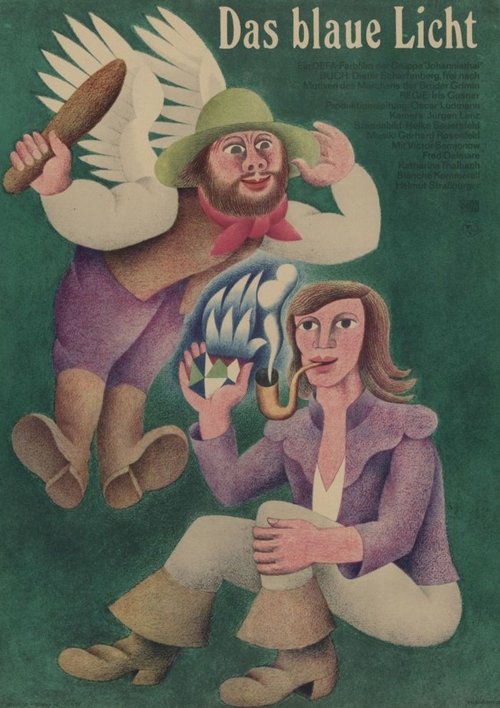 Movie poster for The Blue Light (1976)